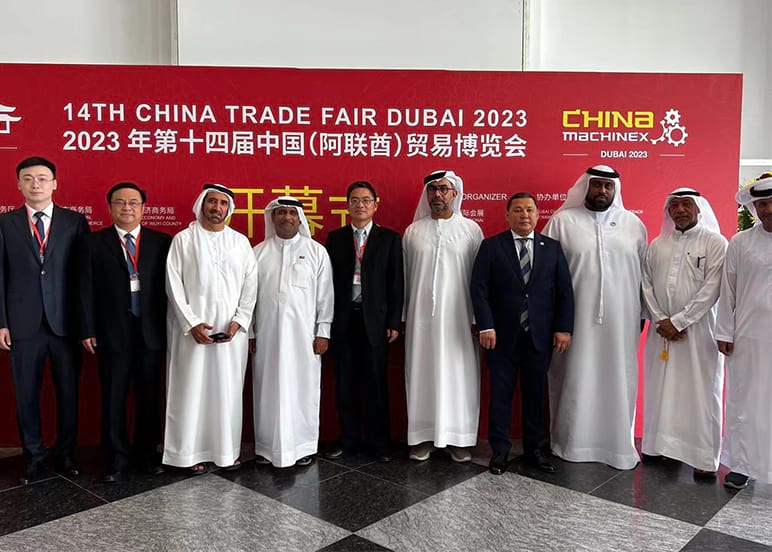 Ko te 14 o Haina te tauhokohoko ataahua Dubai 2023