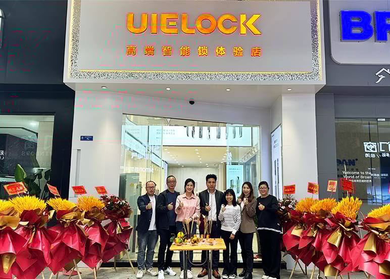 اولین فروشگاه تجربه Uielock Smart Lock Foshan در میدان Huayi فرود آمد